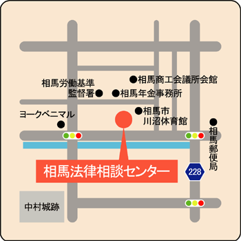 相馬法律相談センター地図